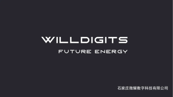 Product - Shijiazhuang Willdigits Technology Co., Ltd - China