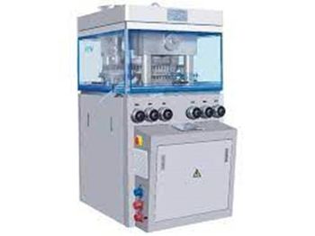 Automatic Pill & Tablet Press Machine Manufacturer from CHHC AGR0-CHEMICAL PRODUCTS WHOLESALING Automatic Pill & Tablet Press Machine Manufacturer - CHHC AGR0-CHEMICAL PRODUCTS WHOLESALING - Philippines