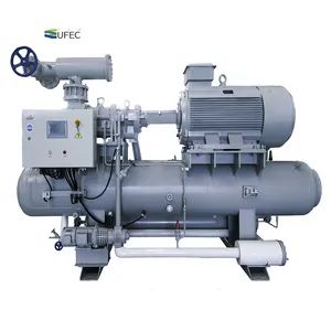 Ammona Open Type Screw Refrigeration Compressor Unit Origin China Mute Not Mute Trademark UFEC Model NO. UA16LTE Drive Mode Electric - Yantai Guangwei Food Cold-Chain Technology Co., Ltd. - China