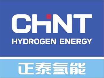 Product - Chint Hydrogen Energy Technology Co., Ltd. - China