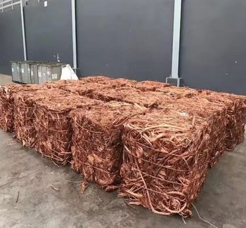 Copper Wire Scrap - tamim agro limited - Tanzania