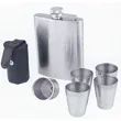 Hip Flask (HJJ_005D6) Model NO. - Yongkang Haojie Metalwork Co., Ltd. - China