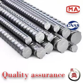 Factory 12mm 16mm 20mm Reinforcement Steel Rebar Iron Rods Deformed Steel Bar - Shandong Quansheng Material Technology Group Co., LTD - China