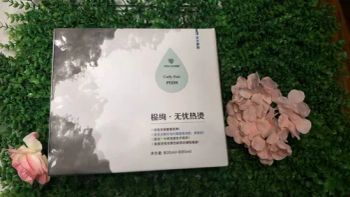 Wholesale Price OEM ODM Brands Long Lasting Hot Perm Hair Perm Lotion Curly Perm for Hair - Amber Biotech. Ltd - China