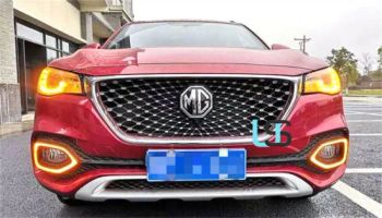 for Mg HS LED DRL Front Grille Fog Lamp Daytime Running Light - Changzhou Galaxy Minglei Auto & Motorcycle Parts Factory - China