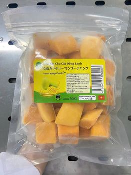 Frozen Cat Chu Mango chunks from HAO QUANG COCONUT ONE MEMBER COMPANY LIMITED Frozen Cat Chu Mango chunks - HAO QUANG COCONUT ONE MEMBER COMPANY LIMITED - Vietnam