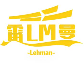 Product - Chongqing Lehman Automobile Service Co., Ltd. - China