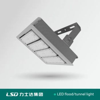 IP65 Waterproof Adjustable Outdoor Sports Field LED Floodlight LED Tunnel Lights 100W 150W 200W 250W - Sichuan Lishida Intelligent Lighting Technology Co., Ltd - China