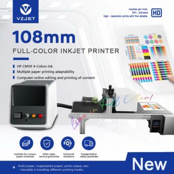 Paper Cup Digital Printing Machine High Spend Cmyk Full Color Paper Cup Fan Making Printing Machine - Wuhan Vz Information Technology Co., Ltd. - China