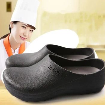 Anti Slip Oil Resistant Hotel Kitchen Work Safety Shoes for Chef - Xiamen Seatyle Import & Export Co., Ltd. - China