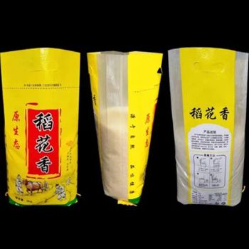 Cyclable Good Quality Plastic Bag Water Proof Drawstring Custom Logo PP Woven Sacks - Shandong Shuangwei Plastic Products Co., Ltd. - China