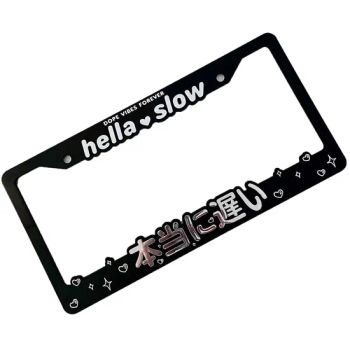 Wholesale Custom Design Zinc Alloy License Plate Frame Car Cover License Plate Frames - Zhongshan Xiangda Metal Arts & Crafts Co., Ltd. - China