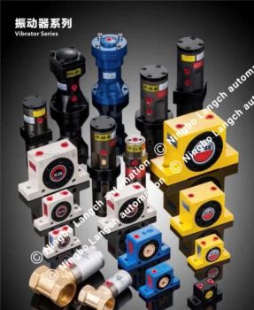 Industrial Turbine Pneumatic Ball Vibrator Pneumatic Hammer MOQ 5 PCS Brand Cctsa Origin China Trademark CCTSA Material Aluminum - Ningbo Langch International Trade Co., Ltd. - China