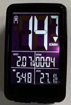 Bicycle Computer - Shenzhen Bikevee Electronics Co., Ltd. - China