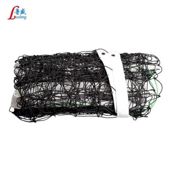 Volleyball Training Equipment and Court Accessories Knot Type Double Material Polyester Trademark QiangSheng Specification - Shandong Binzhou Qiangsheng Sporting Goods Co., Ltd - China