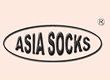 Product – product photo, Socks products found from trusted suppliers, wholesalers, manufacturers & exporters Listing