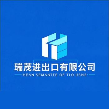 Product - Hubei Ruimao Import and Export Co., Ltd - China
