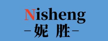 Product - Dongguan Nisheng Beauty Equipment Co., Ltd. - China