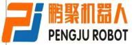 Product - Changsha Pengju Robot Co., Ltd - China