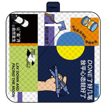 Sound Wave Picnic Mat - Thickened Waterproof Moisture-Proof Beach Camping Ground Mat - TZZ Ningbo Sports Co., Ltd. - China