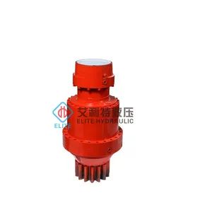 Rr Series Planetary Slewing Drive Reducer for Energy Mining Customized Output Speed - Qingdao Elite Hydraulic Co., Ltd. - China