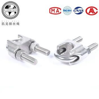 Customized Sizes M3 Stainless Steel Wire Rope Clips - Jiangsu Kailong Stainless Steel Products Co., Ltd. - China
