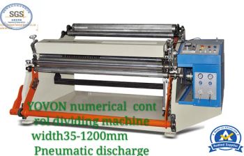 High Speed Spiral Paper Dividing Machine Condition New Model NO. SP-3 Trademark YOVON Certification CE HS Code - LILING YOVON FIREWORKS & FIRECRACKERS MACHINE FACTORY - China