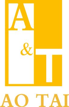 Product - AOTAI NEWAY INDUSTRIAL CO., LIMITED - China