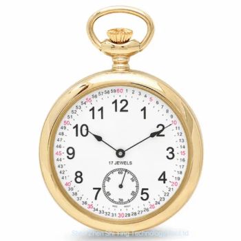 Engraved Unique Gents Japan Movement Open Face Gold Pocket Watches with Chain - Shenzhen Shi Ying Technology Co., Ltd. - China
