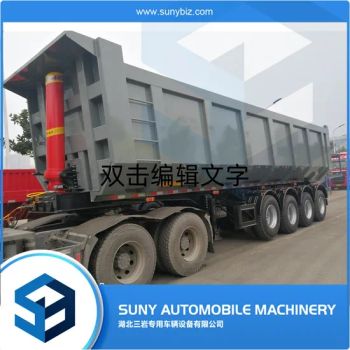 Reasonable Price Hydraulic Small End Dump Trailers Farm Use Full Type Rear Tipper Truck Trailer for Sale - Hubei Suny Automobile and Machinery Co., Ltd. - China