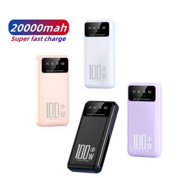 100W High-Speed Portable Charger for All Mobile Devices Size AAA Model NO. YH328 HS Code 8507600090 Recyclable Recyclable - Fuling (Shenzhen) Electronic Technology Co., Ltd. - China