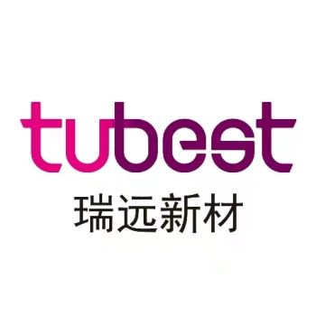 Product - Tubest Packing(Gd)Co., Ltd - China