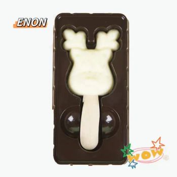 Sweet Factory Cheapest Price High Quality Lollipop Chocolate Confectionery - Tianjin Yinong Food Co., Ltd. - China