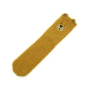 Non-Irritating 100% Recycled Polyester Superhairy Bear Character Short Plain Ankle Sports Socks - Wuxi Taste Textile Co., Ltd. - China