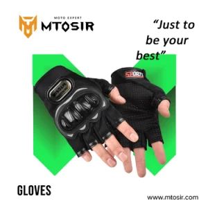 Motorcycle Gloves Half-Finger Professional Protective Colorful Motorcycle Accessories Accesorios PARA Moto Gloves Mtosir - Hangzhou Riji Technology Co., Ltd. - China