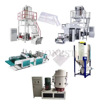 Automatic Garbage Bag Making Machine / T Shirt Bag Making Machine - Zhengzhou Honest Machinery Co., Ltd. - China