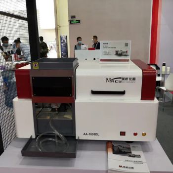 Determination of Tin From Stationary Sources China Brand Macylab Atomic Absorption Spectrometer CE Certification - Macylab Instruments Inc. - China