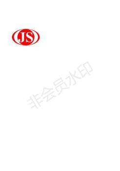 Product - Shijiazhuang Jinshi Graphite Co., Ltd. - China