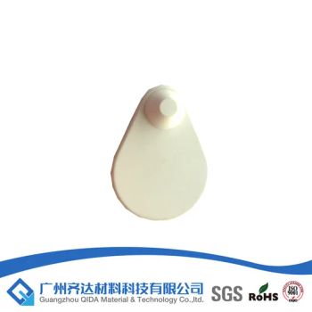 Qida Anti Theft EAS 58k Tag Electronic Price Tag - Guangzhou QIDA Material & Technology Co., Ltd - China