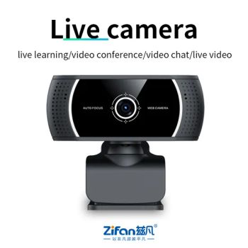 Ultra Wide Angle Noise Reduction Webcam USB Video Conference Camera Computer PC Camera Webcam Camera - Guangdong Youyuan Trading Co., Ltd. - China