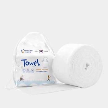 Custom Logo Disposable Beauty Towels Hair Salon Towels for Facial Cleansing - Hubei Qianjiang Kingphar Medical Material Co., Ltd. - China