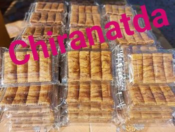 Chiranatda Thai Dried Bananas from Chiranatda Shop Thailand Chiranatda Thai Dried Bananas - Chiranatda Shop Thailand - Thailand