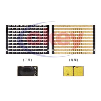 Npg 67 Chip for Canon IR C3020 C3330 C3325 C3320 C3520 C3525 C3530 C3125 C3120 Toner Cartridge Chip Npg67 Toner Reset Chip - Shenzhen Okey Technology Co, . Ltd - China
