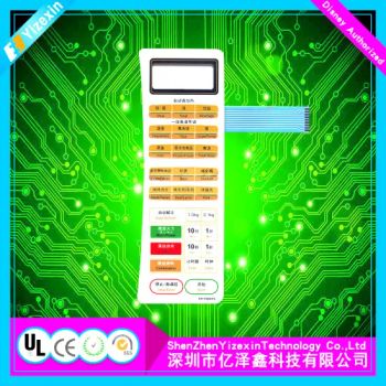 Membrane Switch Keyboard for Home Appliances Brand Yizexin Color Customized Trademark Yizexin HS Code 8536500000 Model NO. YZX-MS330 - Shenzhen Yizexin Technology Co., Ltd. - China