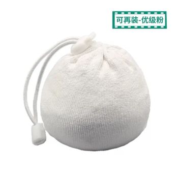 Rosin Bags and Magnesium Powder Bags Are Used in Sports Such as Shooting, Bouldering, Bowling and Golf - Xingtai Dalaran Sports Products Factory - China