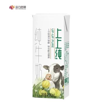 High Quality 125ml Aseptic Beverage Packing Carton for Juice and Other Liquid Packaging - Heli Pack Science And Technology (Qingzhou) Co., Ltd. - China