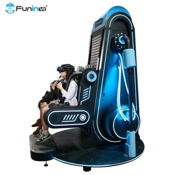 Factory New Products Playground Indoor Roller Coasters Vr Simul Game 9d - Zhuoyuan Co., Ltd. - China