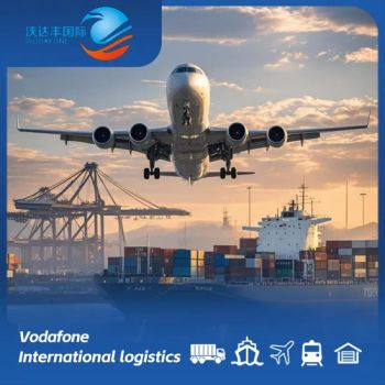 Air Freight to Antigua, Argentina, Armenia, Australia, Austria, Toys, Hardware, Furniture, Stuffed Toys, Adult Supplies - Shenzhen Vodafone International Freight Forwarding Co., Ltd. - China