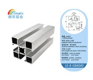 6063 T5 Extruded Industrial Aluminium T Slot 4080 Aluminium Profile for Aluminium Ladders - Hunan Lang Le Technology Co., Ltd. - China