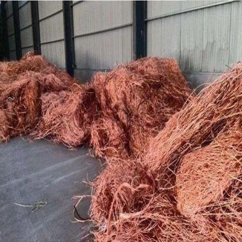 Buy Copper Millberry Scrap 99.99% Pure Copper Recycling Material for Smelting Cable Production and Industrial Use from TRADECENTRIC LLC Buy Copper Millberry Scrap 99.99% Pure Copper Recycling Material for Smelting Cable Production and Industrial Use - TRADECENTRIC LLC - United States